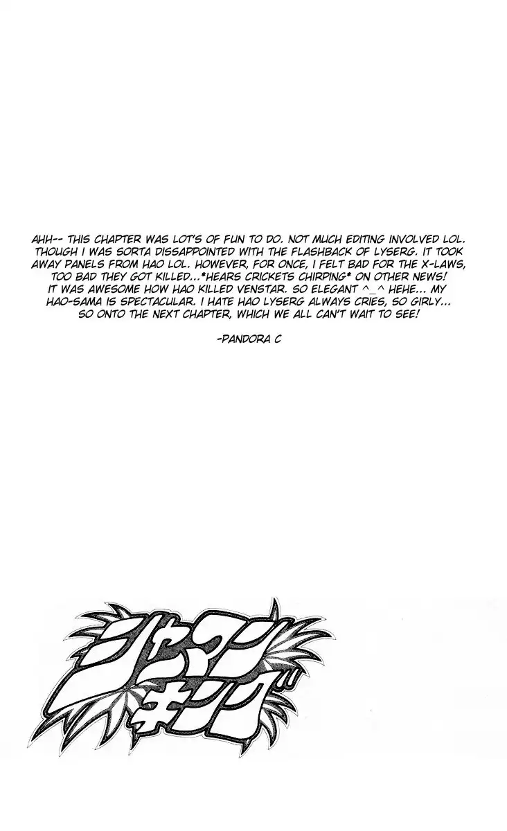 Shaman King Chapter 138 22